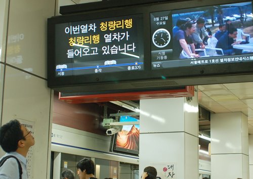 퍼블릭107 이미지