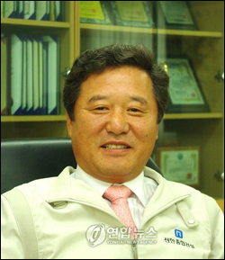 신한건설 이미지