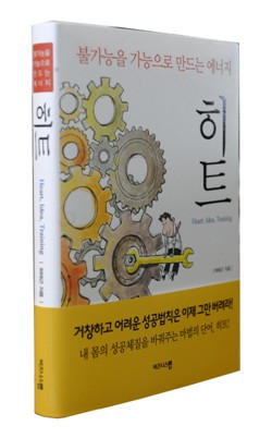 지음인베스트먼트 이미지