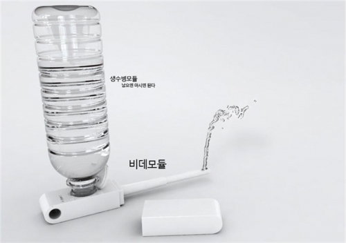 디자인민트 이미지