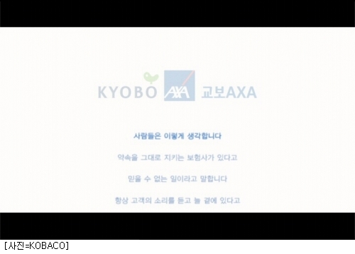 모든광고공사 이미지