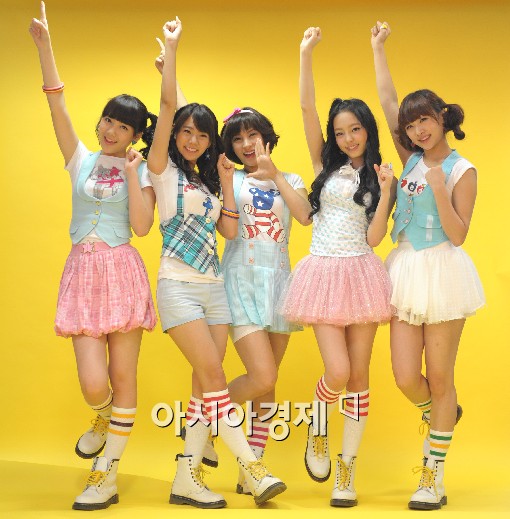 카라 이미지