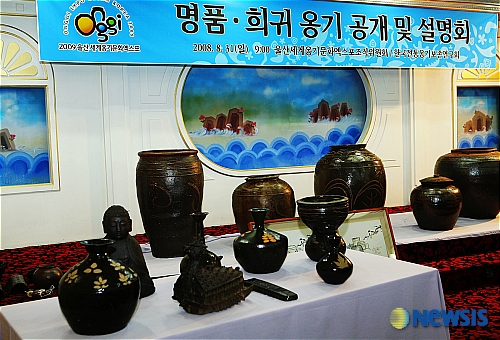 태화관광호텔 이미지