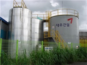 대우축산 이미지