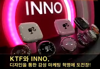 디자인이노 이미지