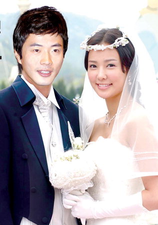 웨딩마치 이미지