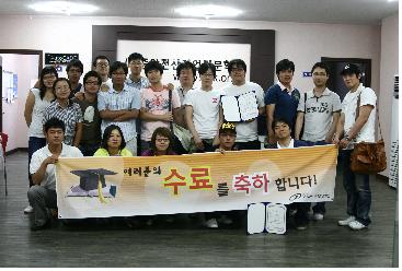 중앙전산직업전문학교 이미지