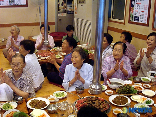 나누리청과 이미지