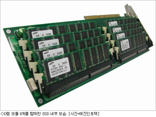 태진기획 이미지
