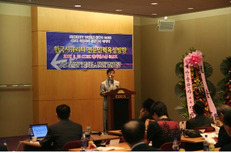 한국에스웨이 이미지
