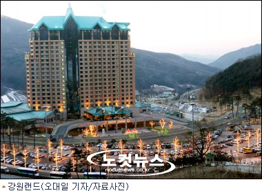 중앙컴퓨터랜드 이미지