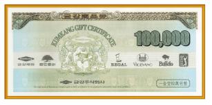 금강신발 이미지
