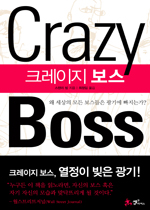 바로상사 이미지
