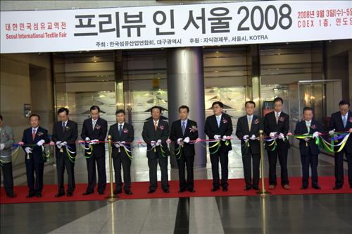 희망개발 이미지