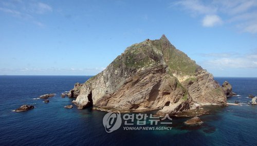 독도 이미지