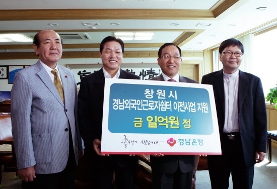외국인쉼터 이미지