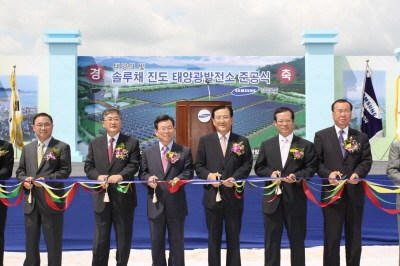 진도물산 이미지