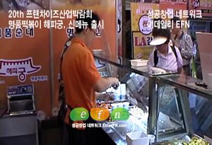 해피궁 이미지