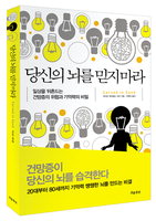 라민마켓 이미지