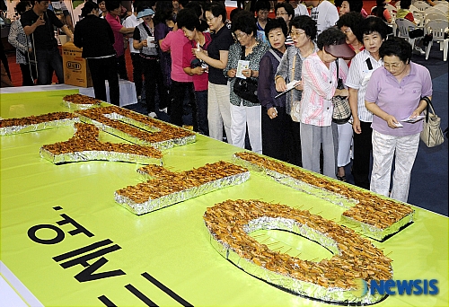 우리한우축산물센타 이미지