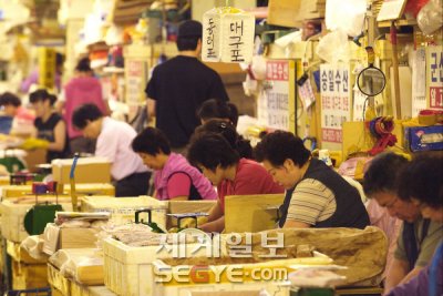작전시장생선 이미지