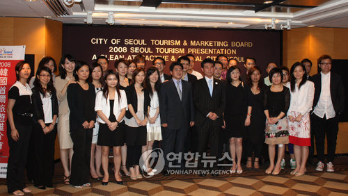 (주)서울국제연합여행사 이미지