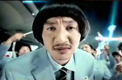 만수 이미지