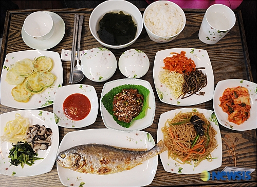반상 이미지