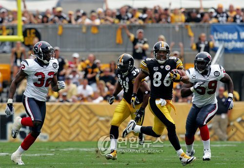 스타필드NFL 이미지
