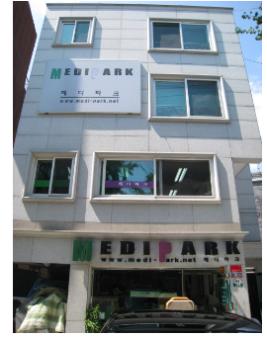 믿음의료기 이미지