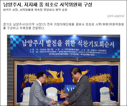 시목 이미지