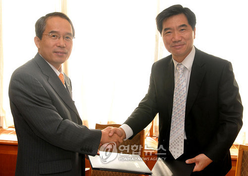 한국중소기업지원센터 이미지