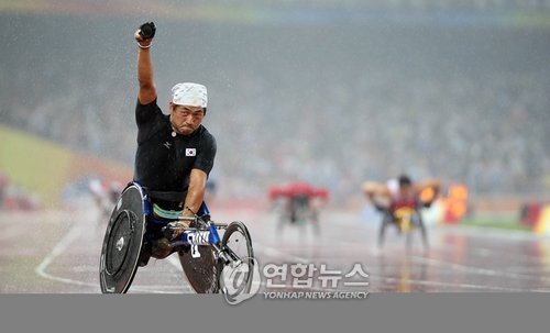 비도 이미지