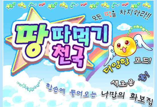 바른손 이미지