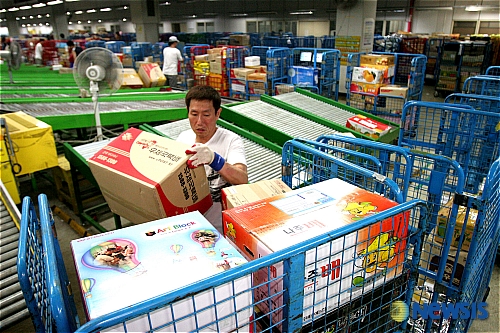 고양우편집중국 이미지