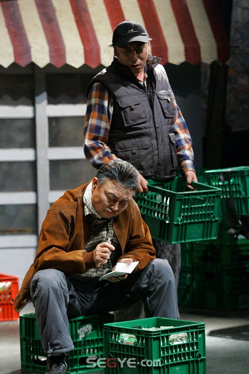 우유담 이미지