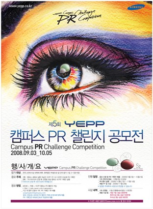 디자인PR 이미지