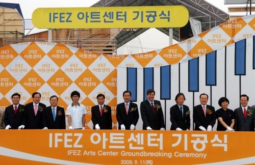 스탠아트센터 이미지
