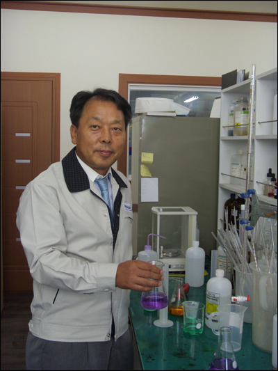 마이크로닉 이미지