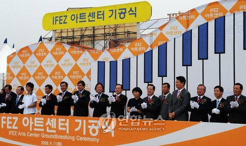 스탠아트센터 이미지