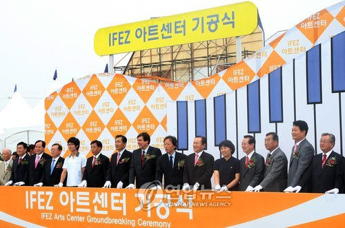 스탠아트센터 이미지