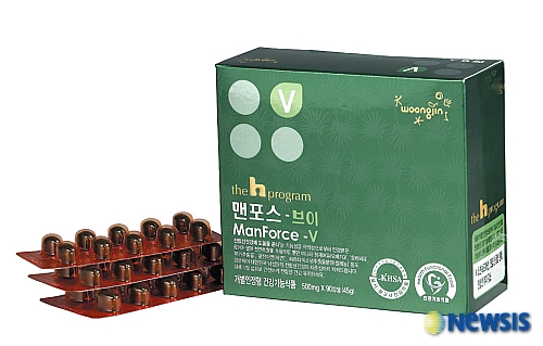 브이허브 이미지