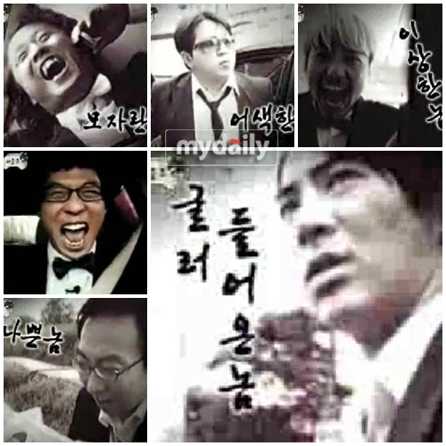 보면서 신선한 충격을 받았던 무한도전 특집.jpg | 인스티즈