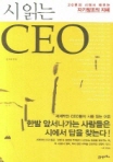 21세기토이 이미지