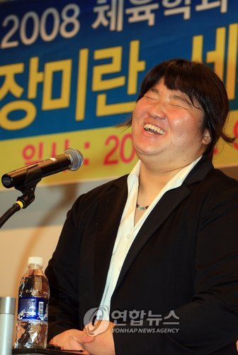 헤라클레스광고 이미지