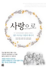 도서출판정음 이미지