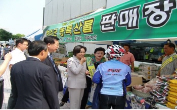 경기동부과수농업협동조합 이미지