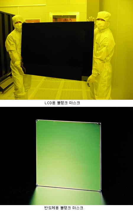 블랭크(Blank) 이미지