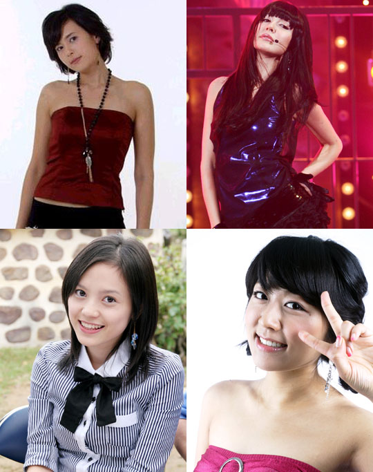 미수다 이미지