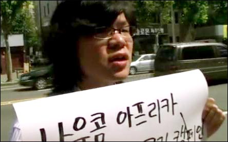 (주) 더블유커뮤니케이션 이미지